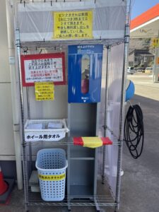 タオルの貸し出し